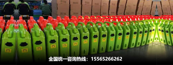 新鄉(xiāng)市紅旗區(qū)厚源經(jīng)貿(mào)有限公司
